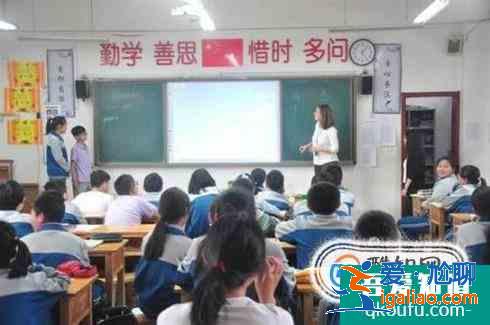 新学期开学自我介绍可以说些什么？