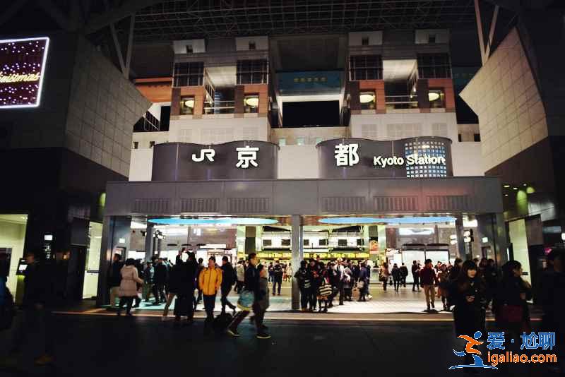 京都购物哪里好，京都购物地点推荐，京都购物攻略？