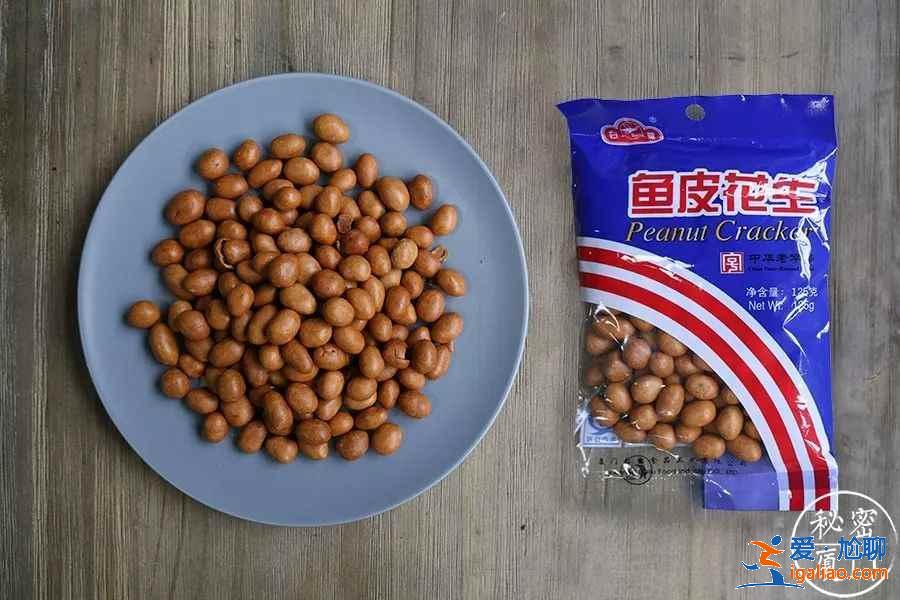 厦门有什么特产？厦门有哪些值得买的特产？？