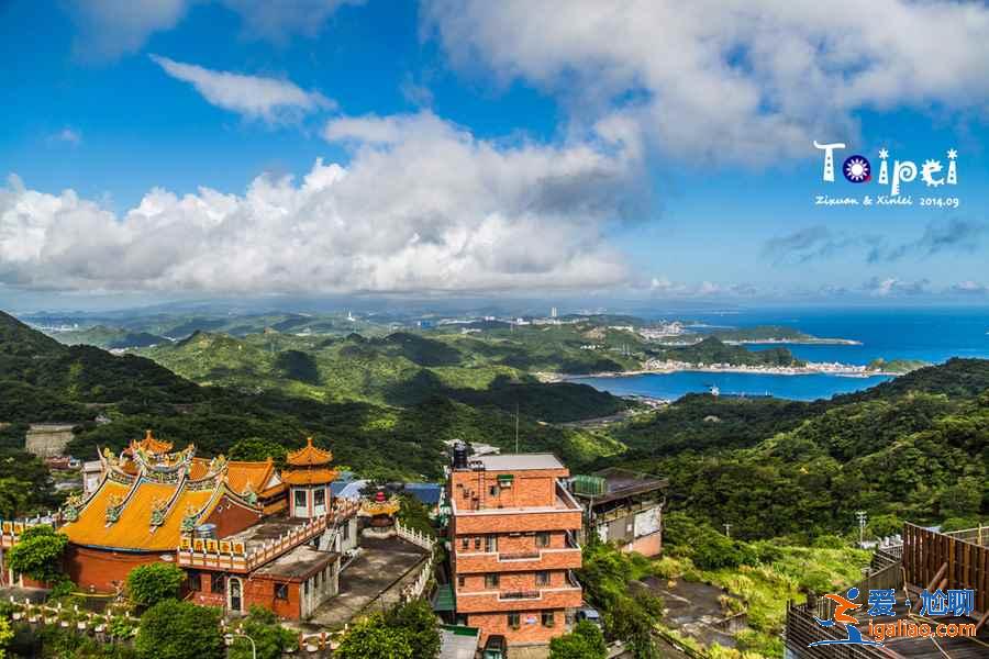 2019台湾端午节放假吗，2019台湾端午节放假安排？