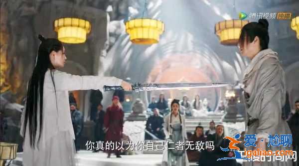 新《倚天屠龙记》预告首曝光 屠龙刀对比4旧版史上最大支？