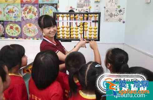 幼童学习珠心算的好处？