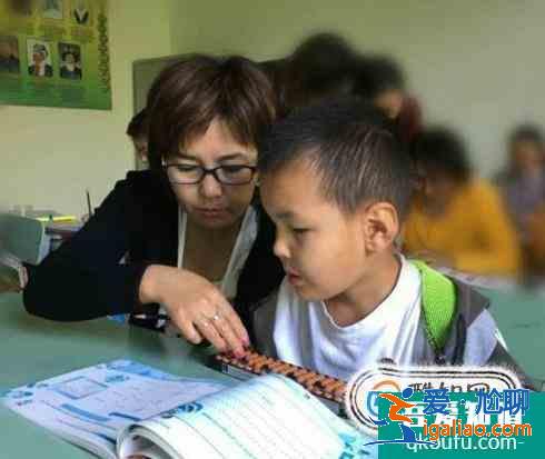 幼童学习珠心算的好处？