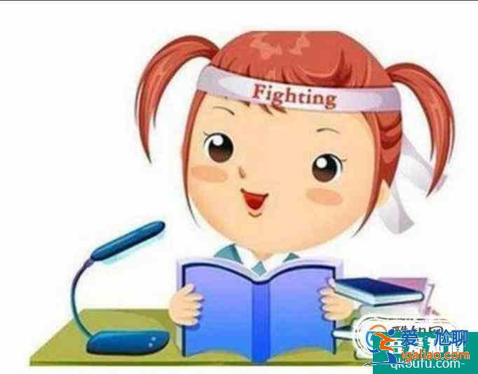 如何规划新学期的学习? 如何规划新学期的学习?