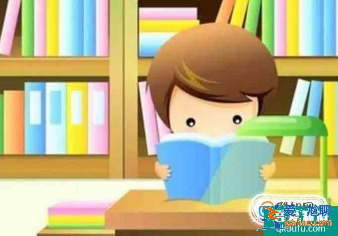 如何规划新学期的学习? 如何规划新学期的学习?