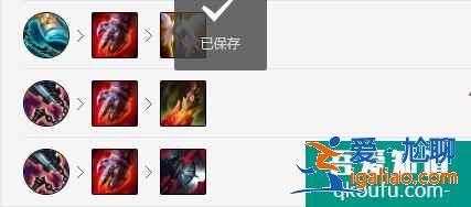 LOL11.5版本上单鳄鱼,S11赛季鳄鱼玩法及出装思路讲解? LOL11.5版本上单鳄鱼,S11赛季鳄鱼玩法及出装思路讲解?