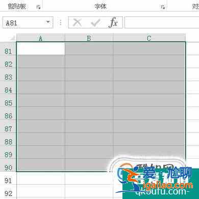 excel如何快速选定区域？