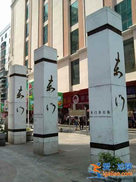 去深圳买什么便宜，深圳购物推荐？