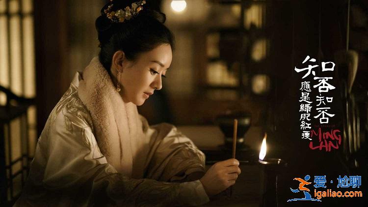 赵丽颖二度入围白玉兰奖最佳女主角 一戏一格以实力获肯定