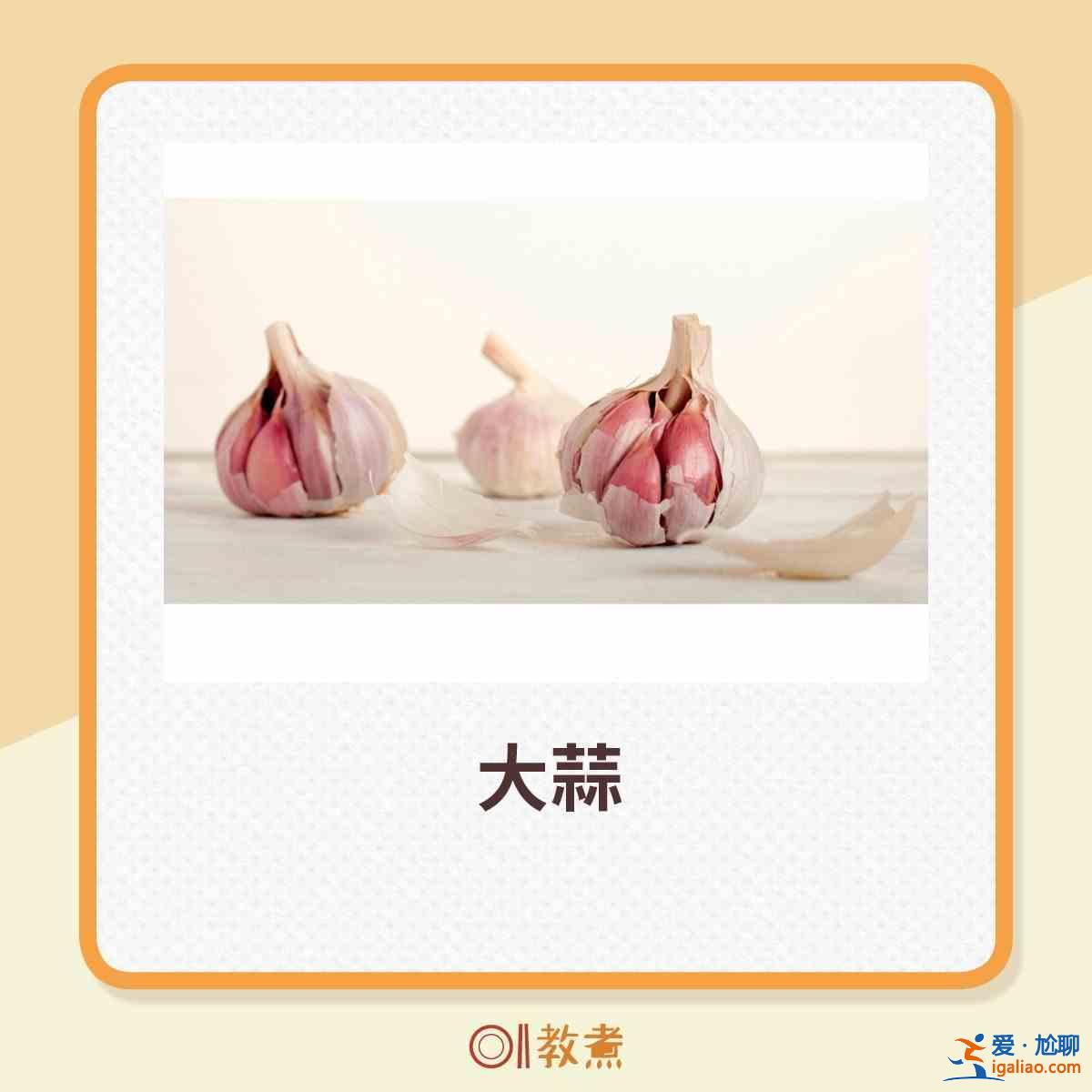 新冠肺炎如何提高自己的免疫力？？