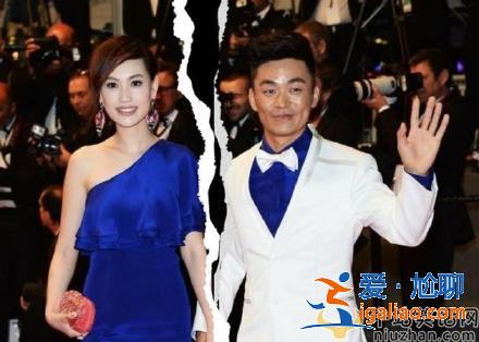 王宝强被曝光低价急售美国房产是怎么回事? 王宝强低价出售房子的原因