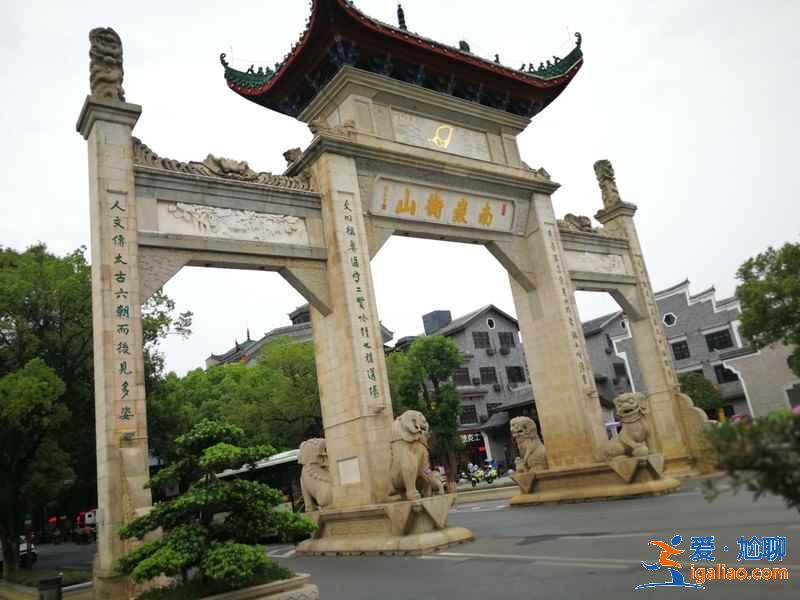 端午节深圳坐高铁去哪玩，深圳端午节周边游推荐？