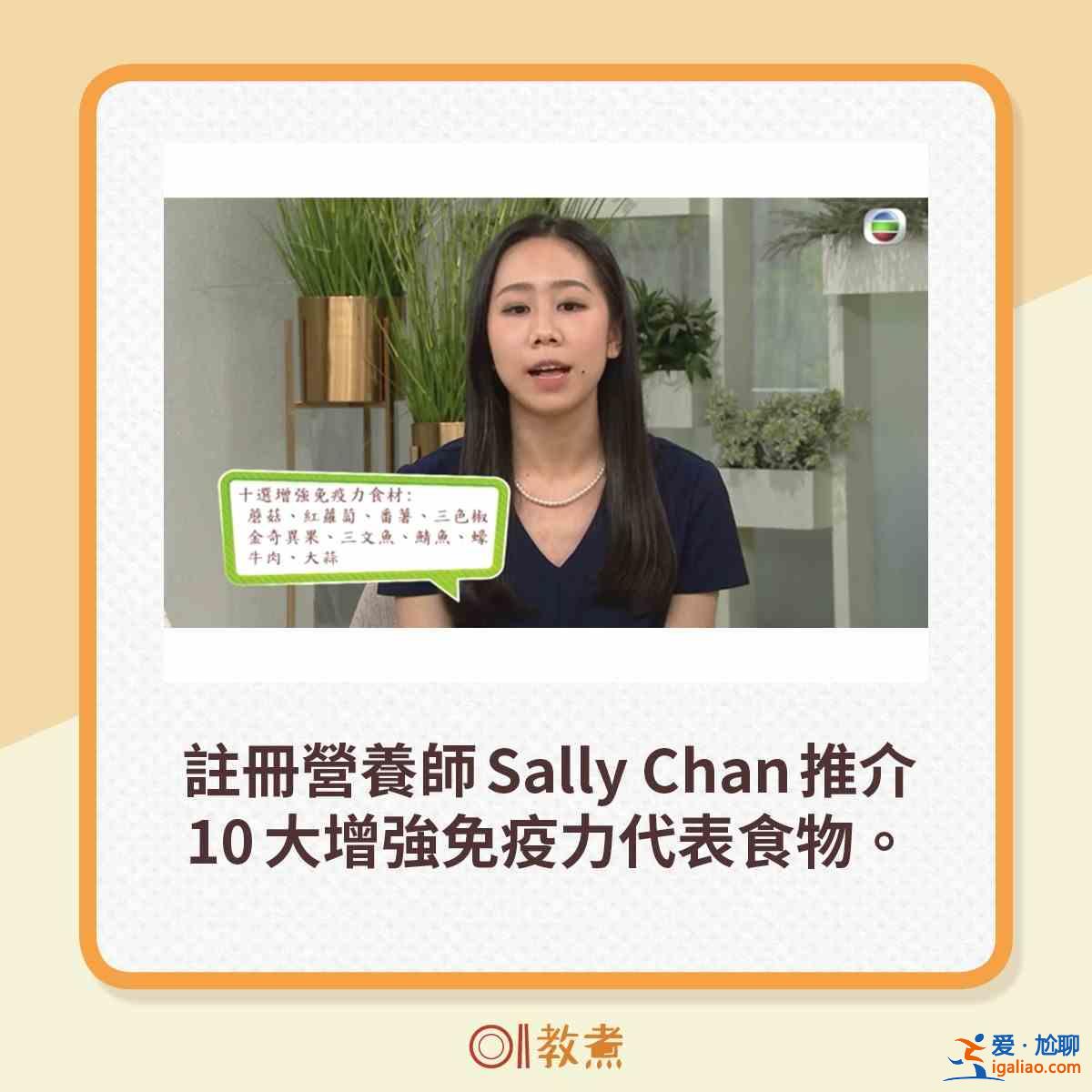 新冠肺炎如何提高自己的免疫力？？