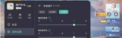 OPPOReno6Pro+值得买吗？
