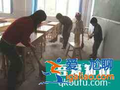班主任惩罚学生的方法？