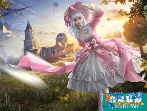 和平精英甜蜜誓约衣服大概多少钱？和平精英甜蜜誓约m762多少钱？？