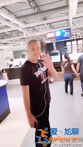 减肥初见成效，张庭晒老公减肥对比照差异明显！