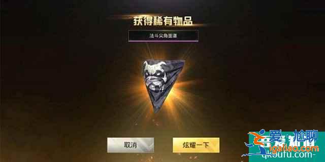 和平精英绝版口罩有哪些？和平精英这些绝版口罩你有吗？？