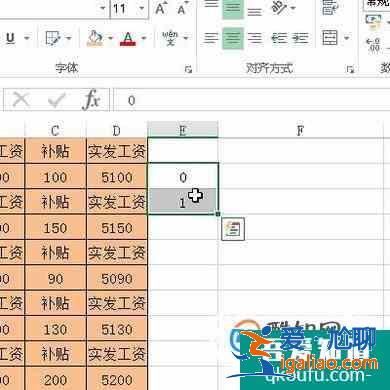 如何用Excel筛选奇偶行数据？？