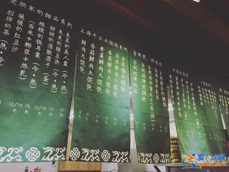 大理网红餐厅在哪里，大理人气美食有哪些，大理有什么好吃的？