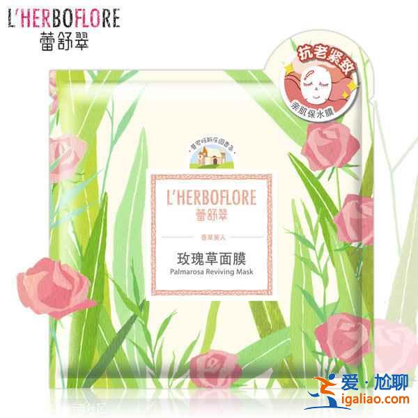 去台湾买什么面膜好，台湾什么牌子的面膜便宜？