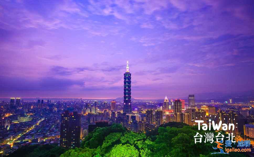 台湾去哪拍照摄影好，台湾旅拍地推荐，台湾去哪拍出写真大片？