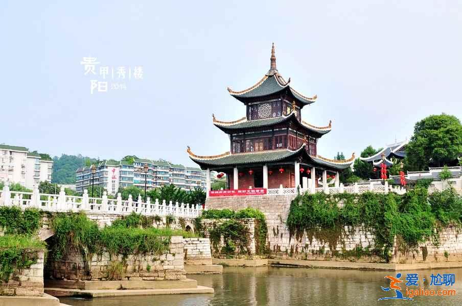贵州10大必打卡景点，贵州必去景点合集？