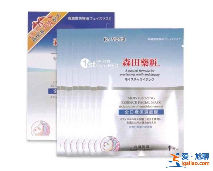 去台湾买什么面膜好，台湾什么牌子的面膜便宜？