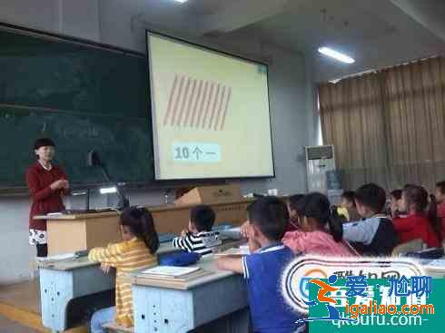 如何上好一堂数学课？