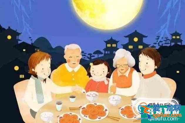 中秋节吃月饼的来历是什么？？
