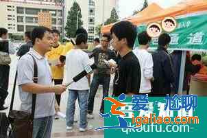 大学新生报到注意事项？