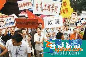 大学新生报到注意事项？