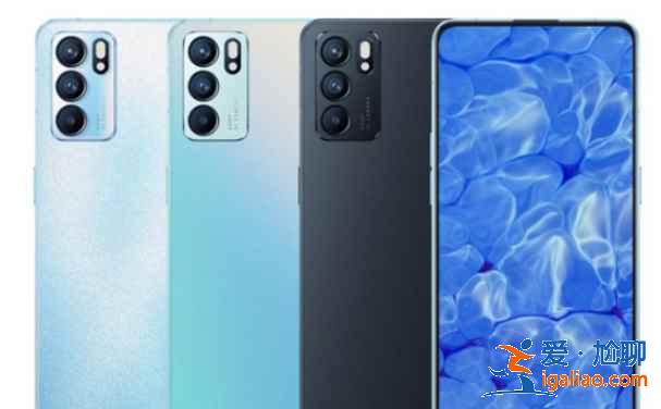 opporeno6颜色有哪些？