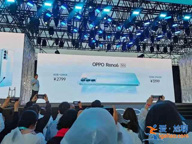 oppo reno6系列新机如何？