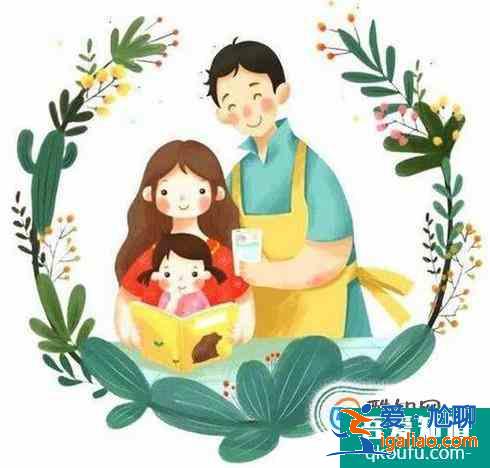 怎样给孩子养成一个好习惯？
