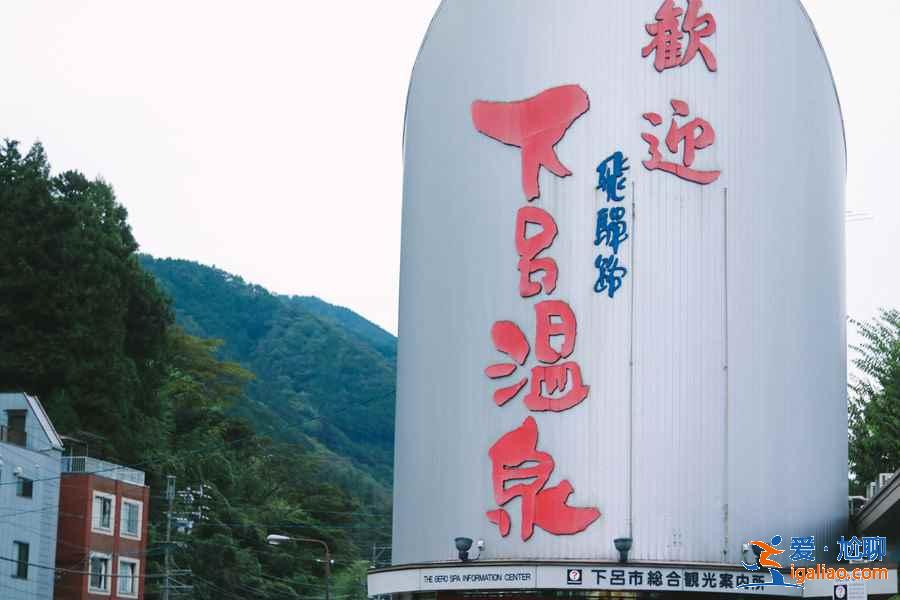 日本泡温泉需注意什么，日本温泉礼仪须知，日本泡温泉注意事项？