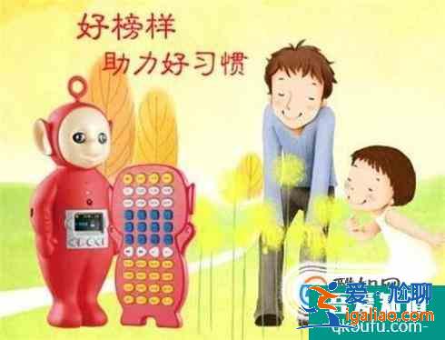 怎样给孩子养成一个好习惯？