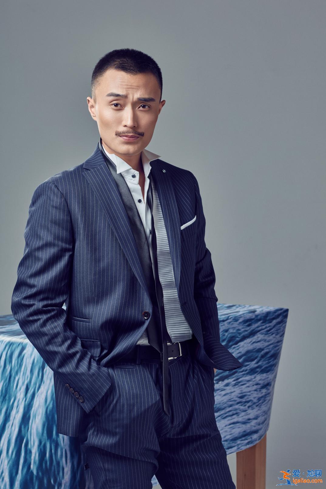 宝藏戏骨男艺人高登 对表演充满热情和执着的男艺人