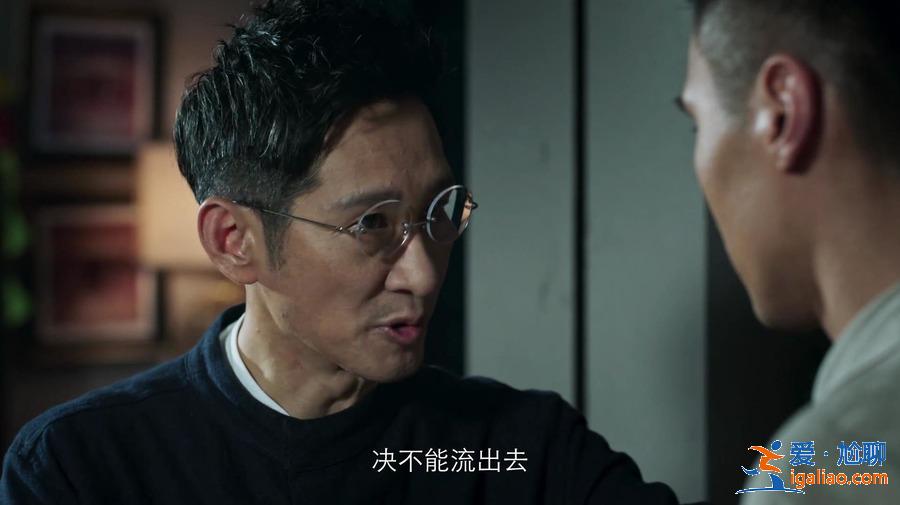 破冰行动：林耀东欲杀死辉叔，林维民为何见死不救？细节表明一切