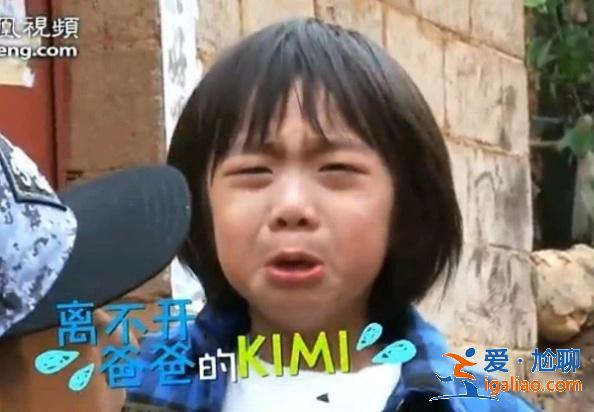 Kimi长大啦！与林志颖赛车场飙车，数次超越爸爸