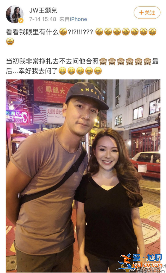 吴彦祖香港被偶遇，合照羡煞旁人直呼好幸运