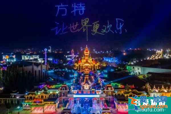 2022郑州方特跨年夜有烟花吗？