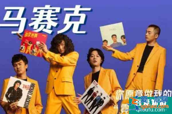 2022郑州方特跨年夜有烟花吗？