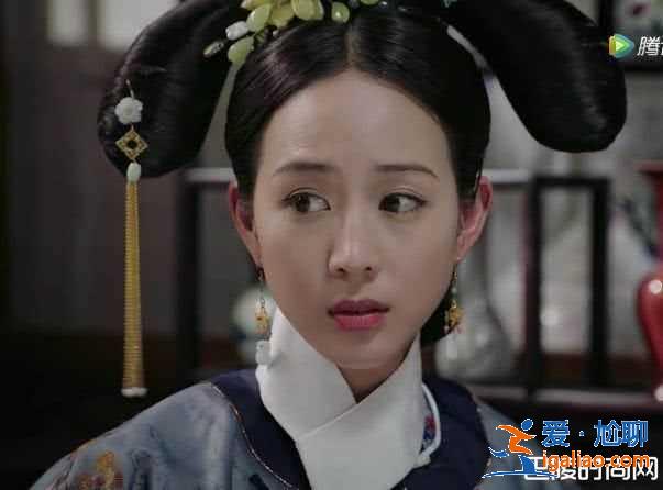 如懿传卫嬿婉有孩子吗？卫嬿婉有几个孩子？？