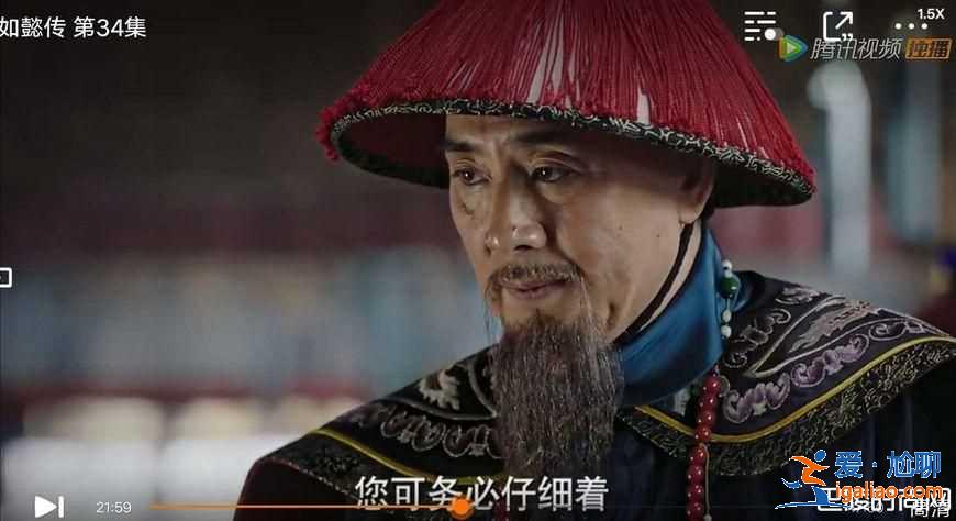 如懿传齐太医是谁的人？他的真实身份是什么？？