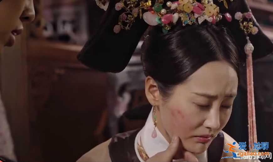 如懿传卫嬿婉有孩子吗？卫嬿婉有几个孩子？？