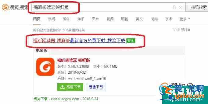 如何通过扫描仪创建PDF文档？