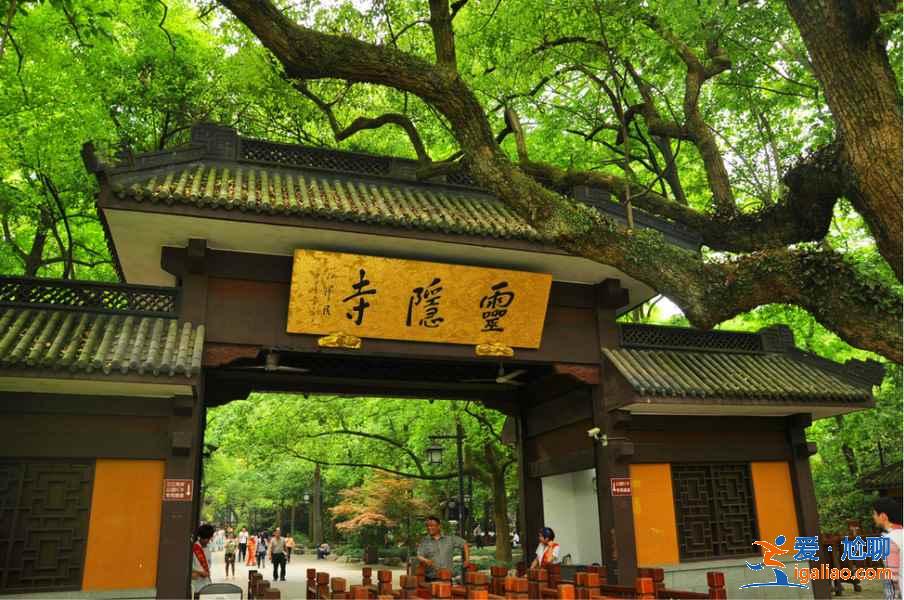 杭州有哪些著名景点，杭州热门打卡景点，杭州旅游攻略？