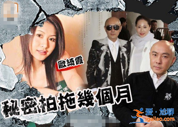 爱妻人设崩塌？港媒曝张卫健曾婚前出轨，秘密交往女主播？
