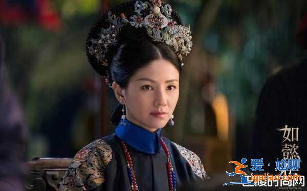 如懿情断心死 乾隆10美嫔妃下场凄凉？